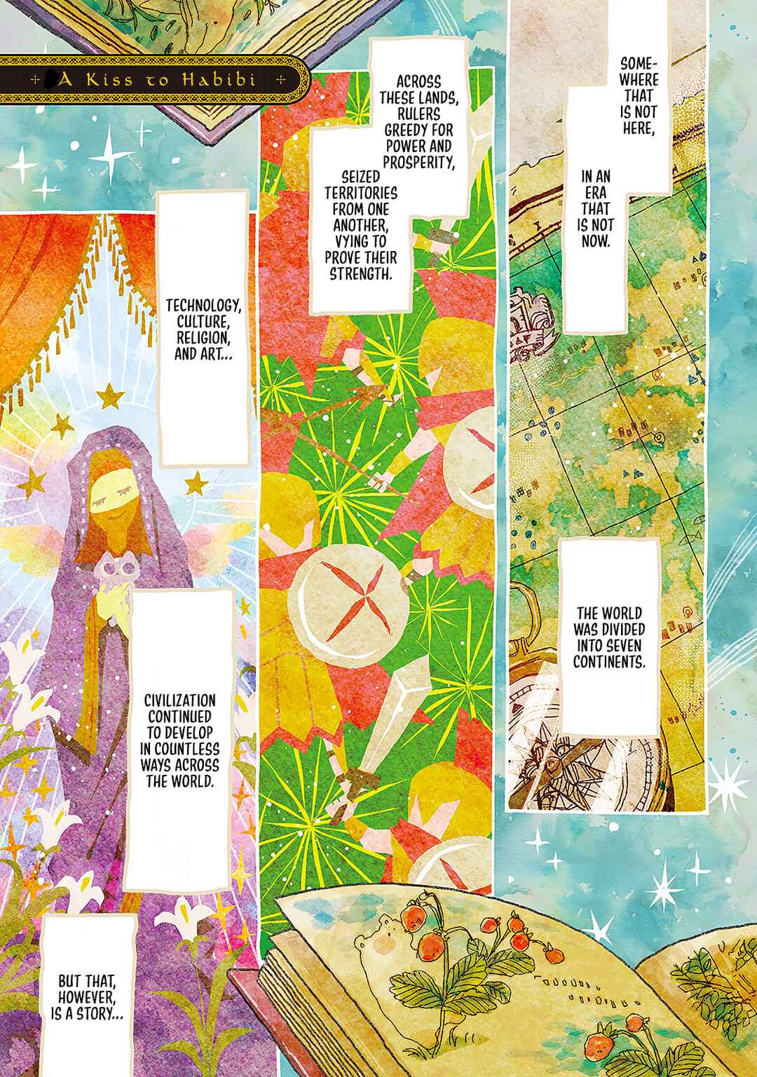 Habibi ni Kuchizuke o Chapter 1 - Page 5