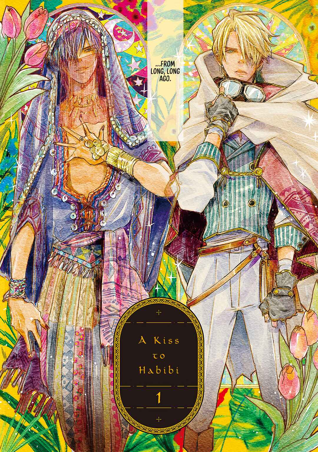 Habibi ni Kuchizuke o Chapter 1 - Page 6