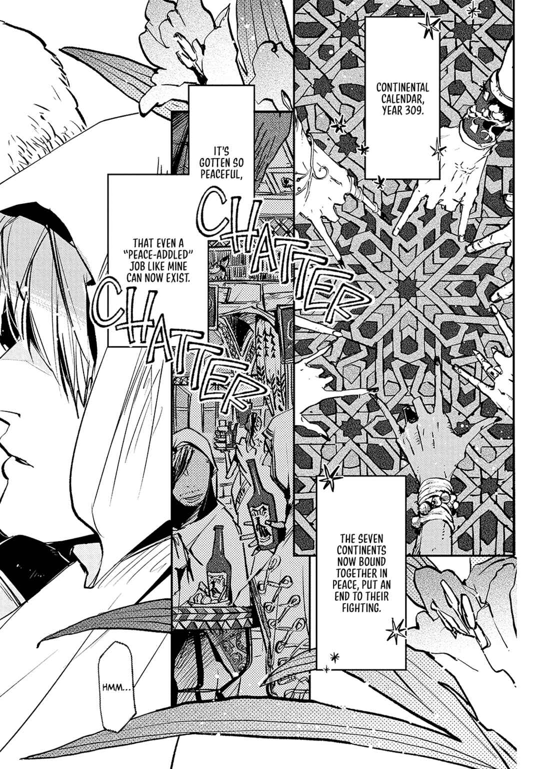 Habibi ni Kuchizuke o Chapter 1 - Page 8