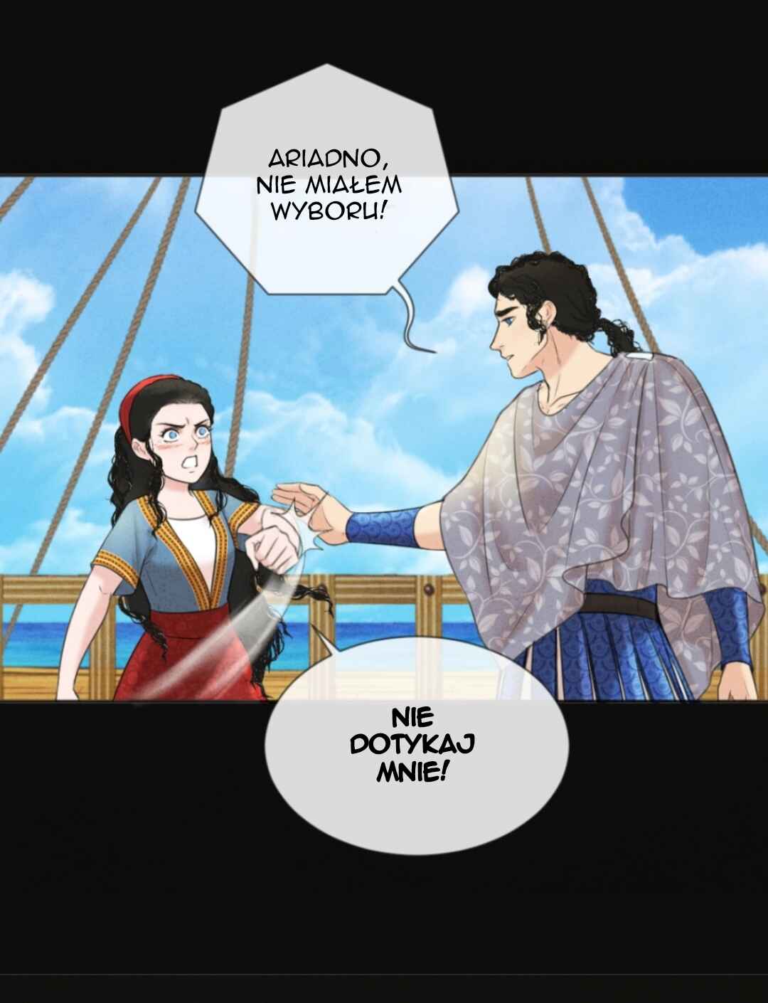 The journey of Dionysus Chapter 13 - Page 15