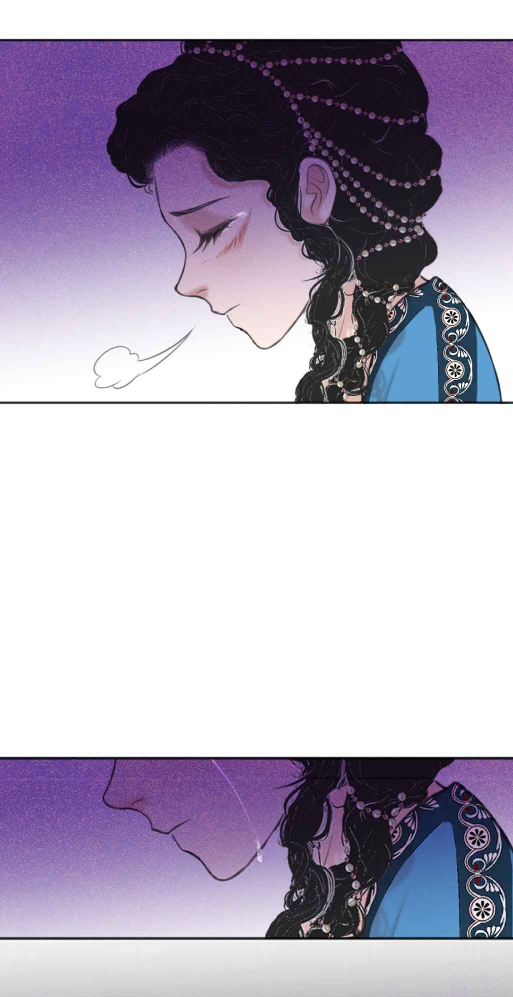 The journey of Dionysus Chapter 13 - Page 3