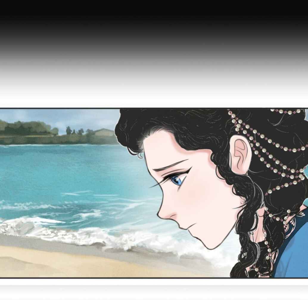 The journey of Dionysus Chapter 13 - Page 8