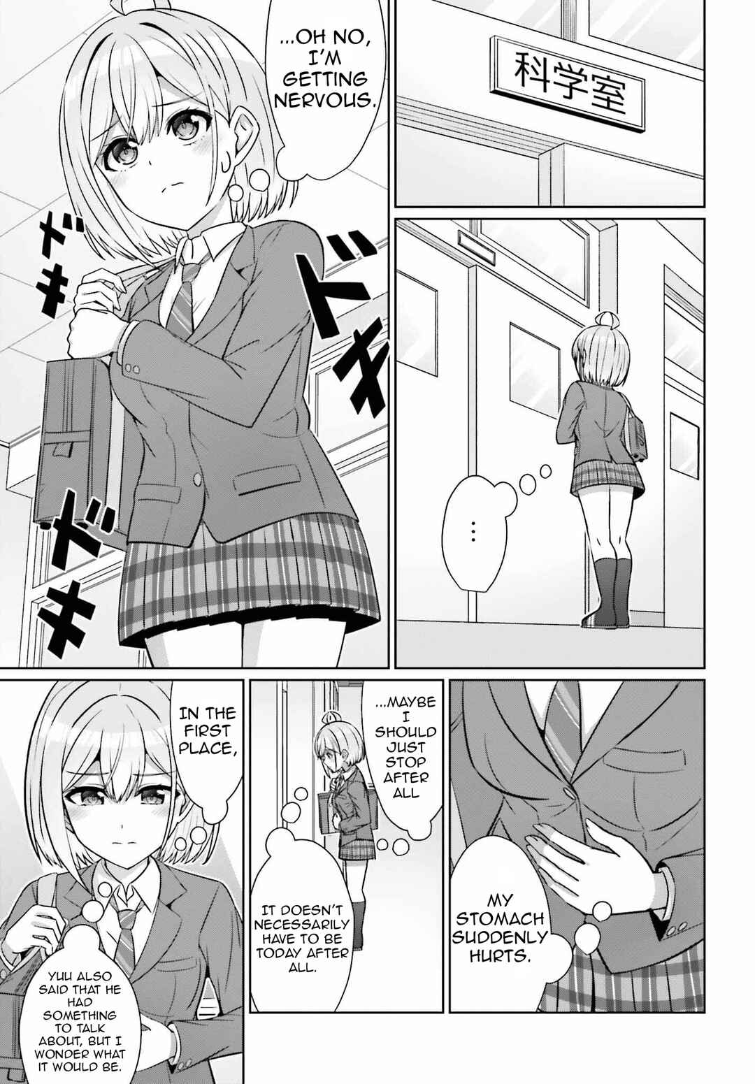 Danjo no Yujou wa Seiritsu suru? (Iya, Shinai!!) Chapter 29 - Page 10