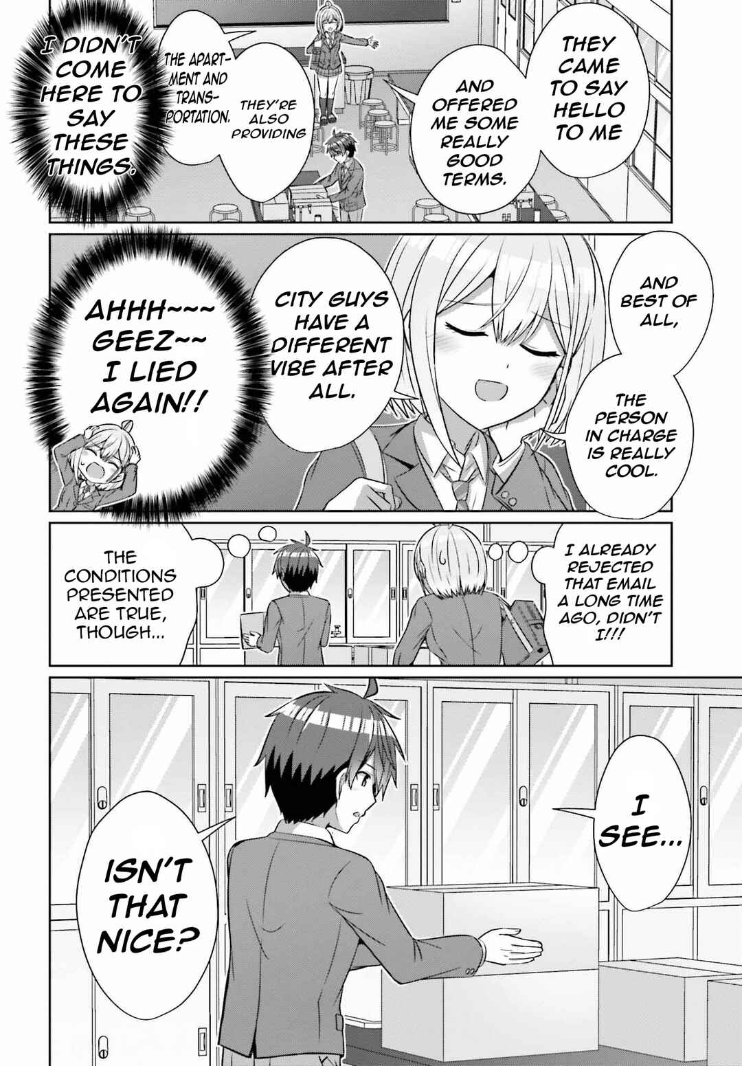 Danjo no Yujou wa Seiritsu suru? (Iya, Shinai!!) Chapter 29 - Page 17