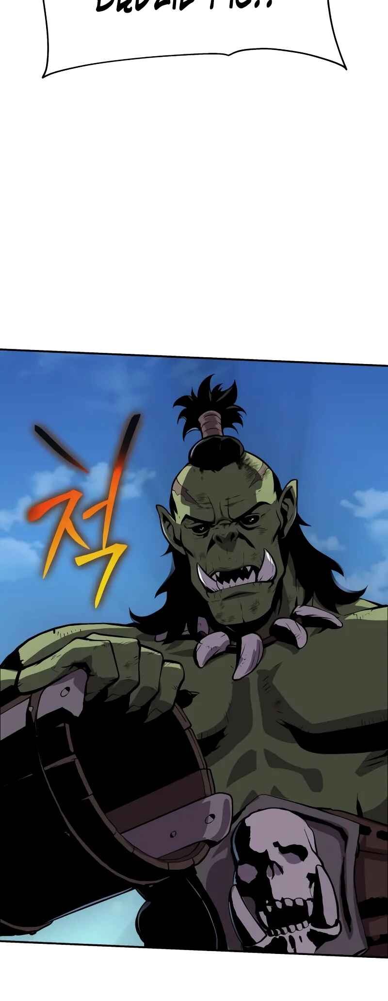 The Knight King Who Returned with a God Chapter 21 - Page 31