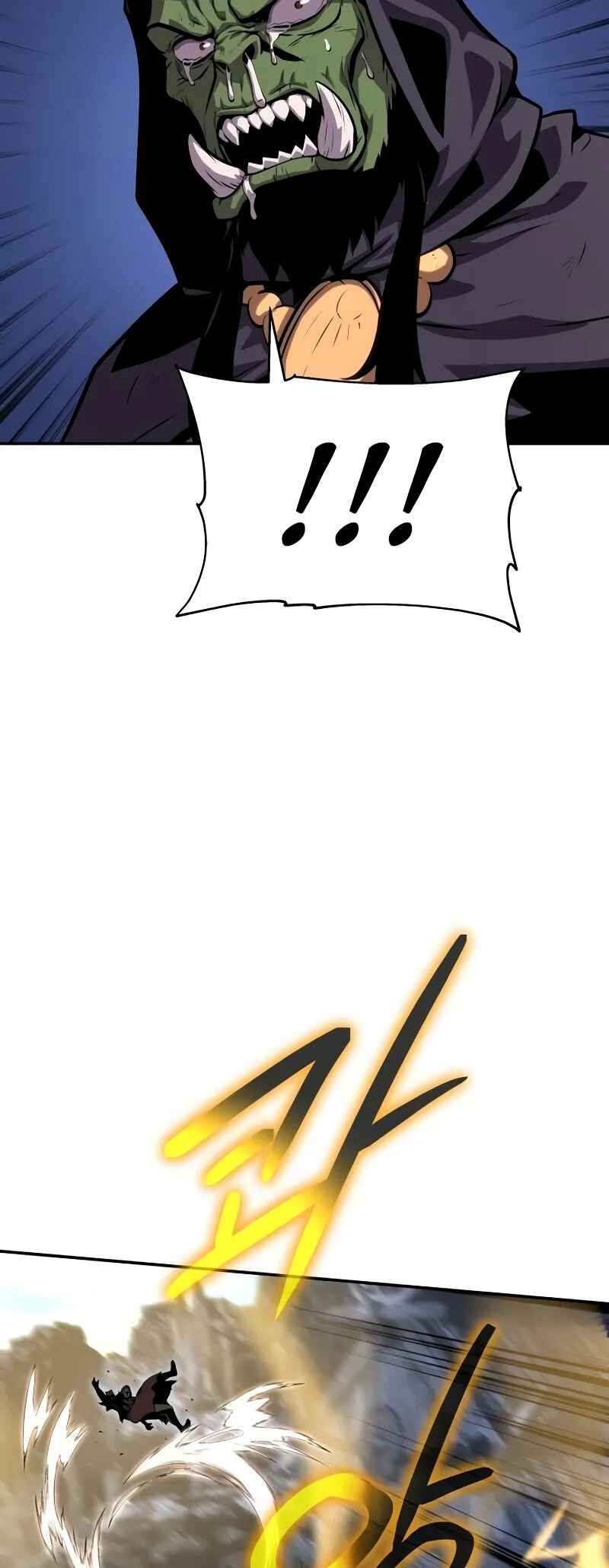 The Knight King Who Returned with a God Chapter 21 - Page 48