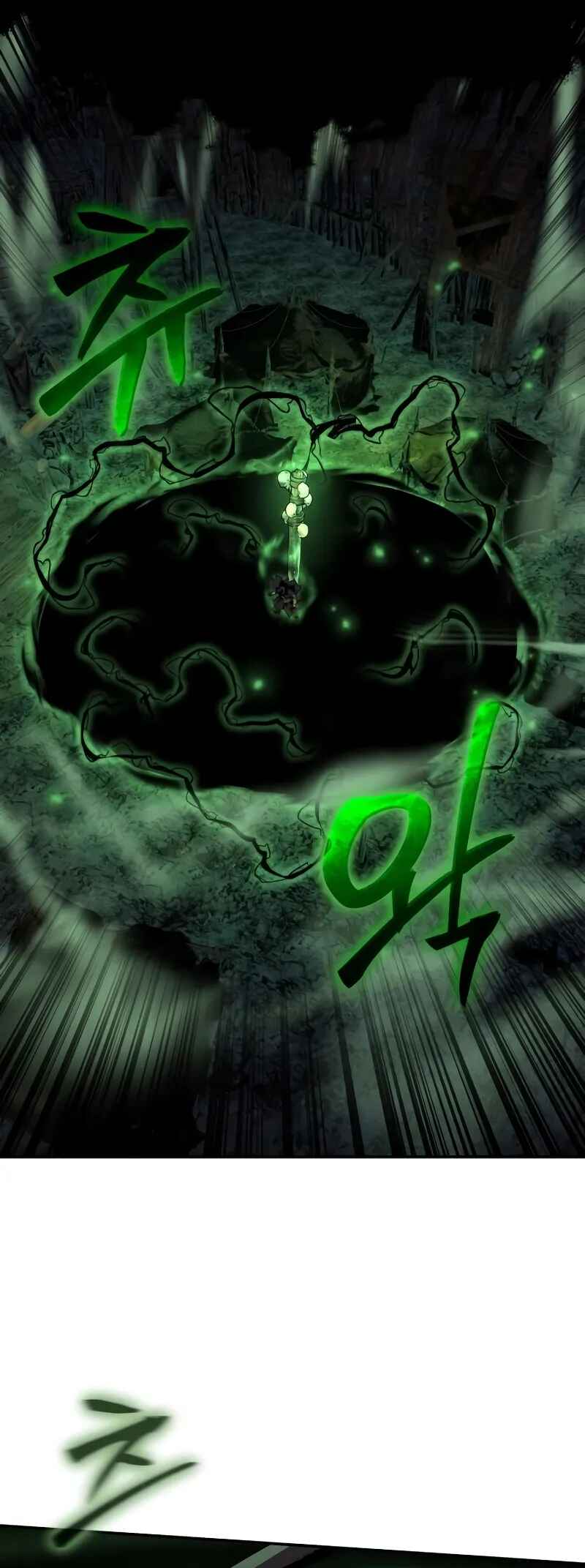 The Knight King Who Returned with a God Chapter 21 - Page 78