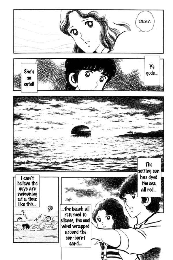Miyuki Chapter 1 - Page 28