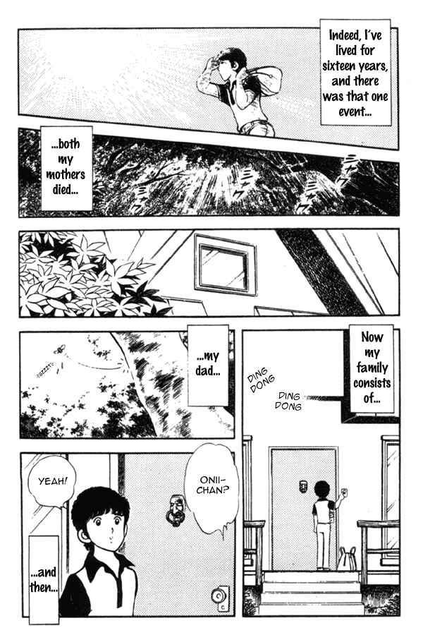 Miyuki Chapter 1 - Page 43