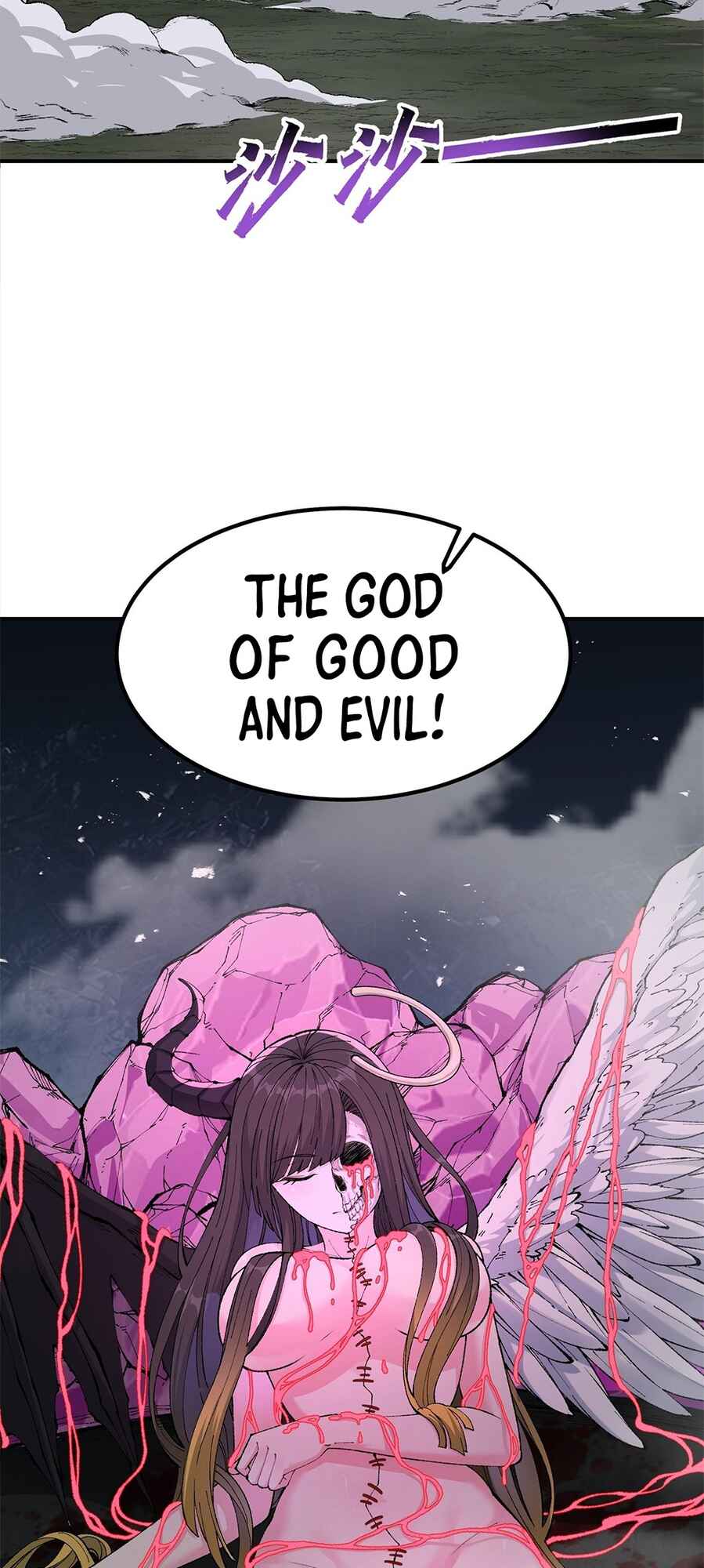 The Heavenly Path Is Not Stupid Chapter 22 - Page 53