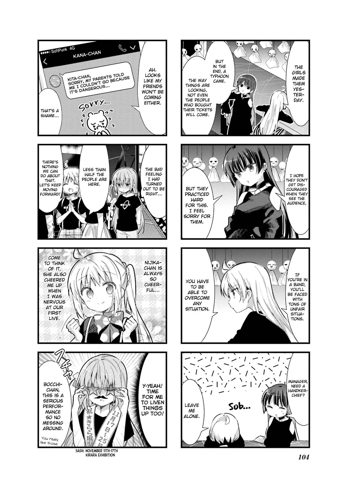 Bocchi the Rock! Chapter 12 - Page 2
