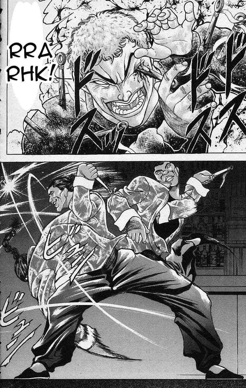 New Grappler Baki Chapter 118 - Page 14