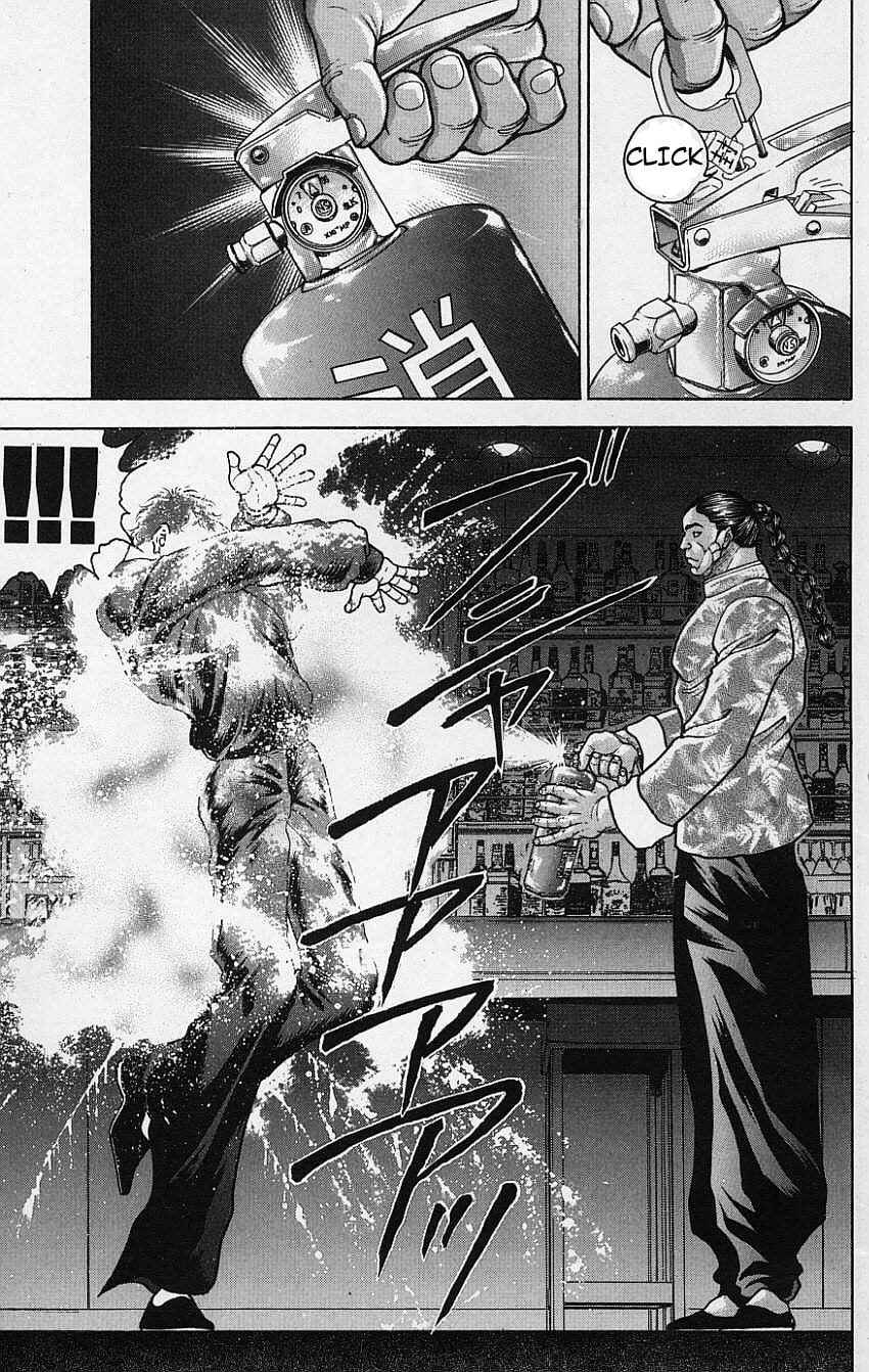 New Grappler Baki Chapter 118 - Page 7