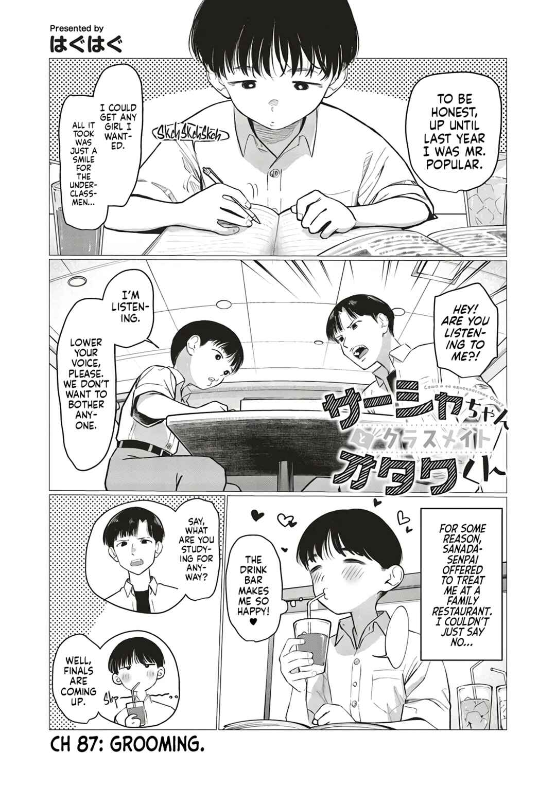 Sasha-chan to Classmate Otaku-kun Chapter 87 - Page 1
