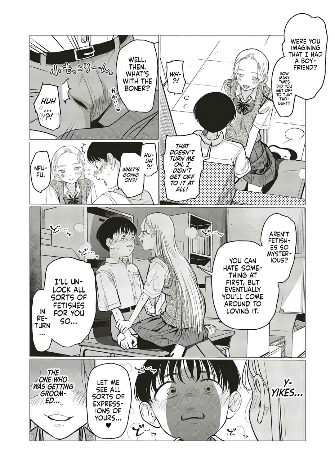 Sasha-chan to Classmate Otaku-kun Chapter 87 - Page 8
