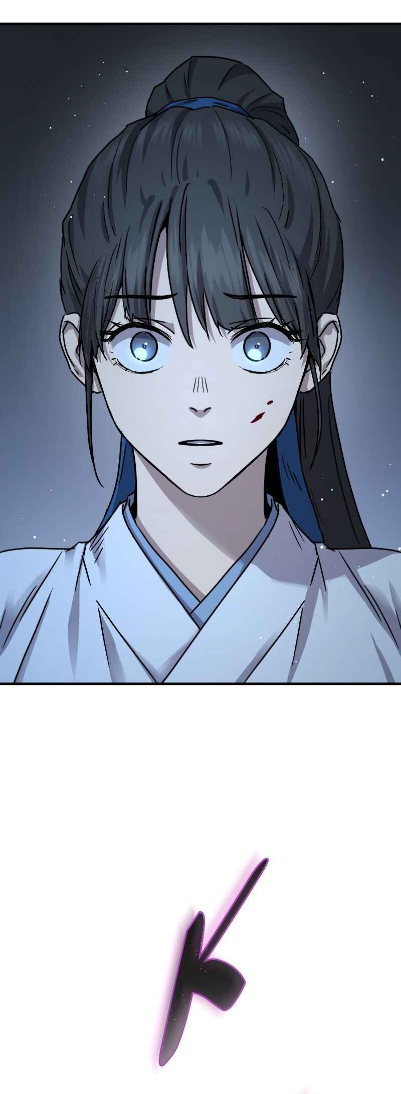 Jeoldae Gunrim Chapter 20 - Page 12