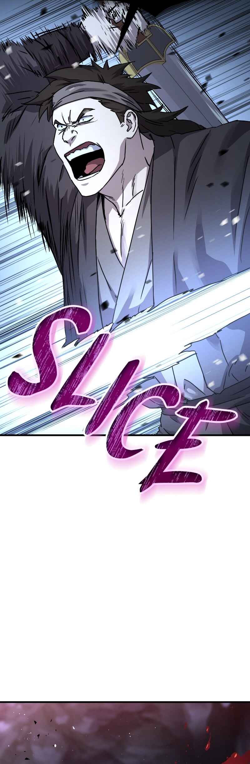 Jeoldae Gunrim Chapter 20 - Page 6