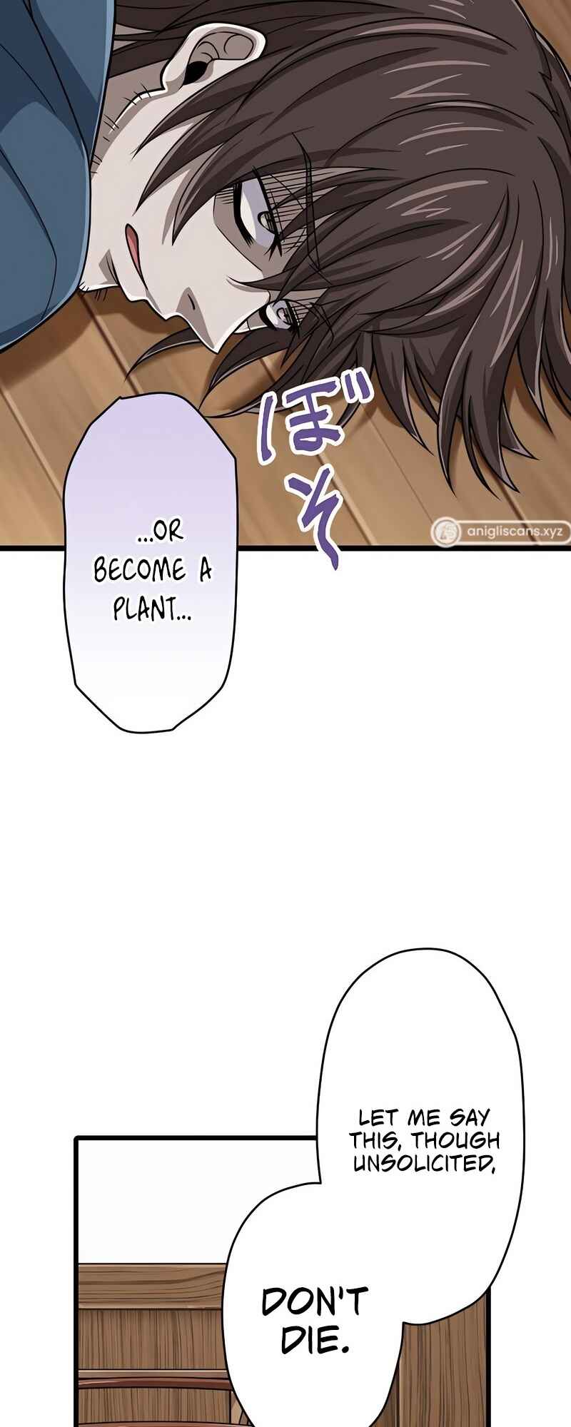 Maryoku 9999-man Zen Zokusei Tsukai no Daikenja Chapter 69 - Page 27