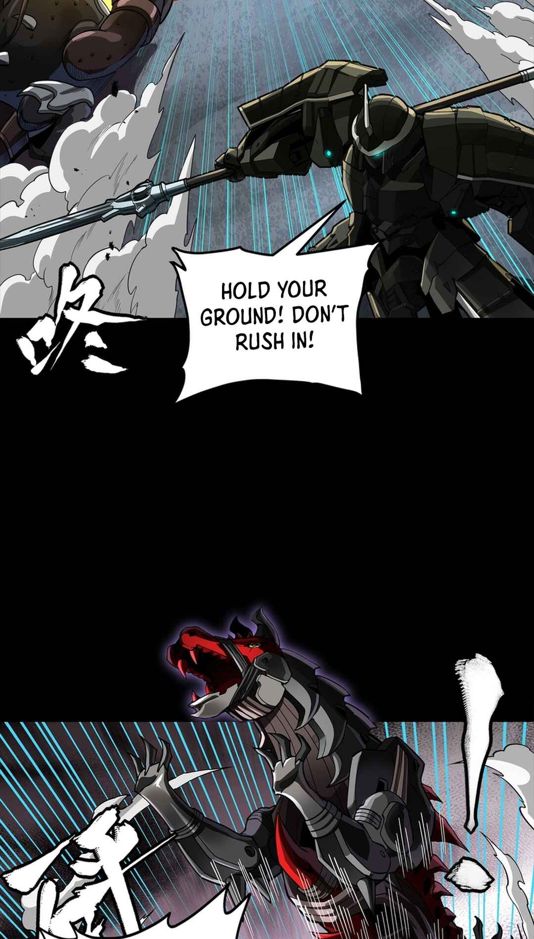 Xīngjiǎ Húnjiàng Zhuàn Chapter 364 - Page 21