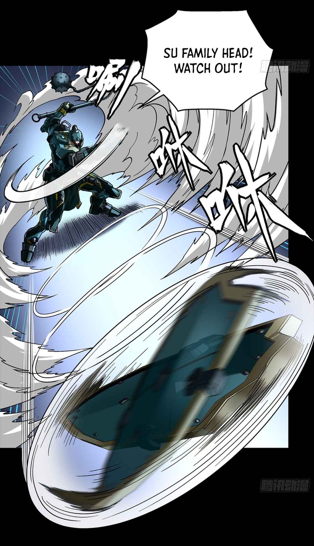 Xīngjiǎ Húnjiàng Zhuàn Chapter 364 - Page 26