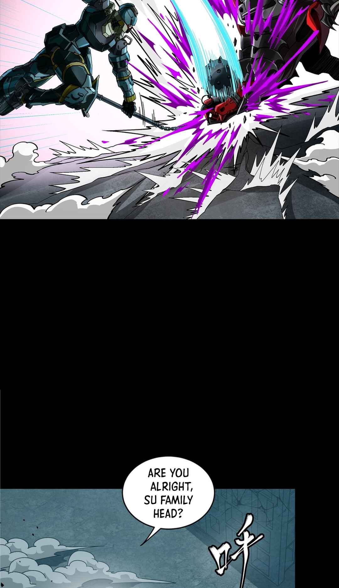 Xīngjiǎ Húnjiàng Zhuàn Chapter 364 - Page 30