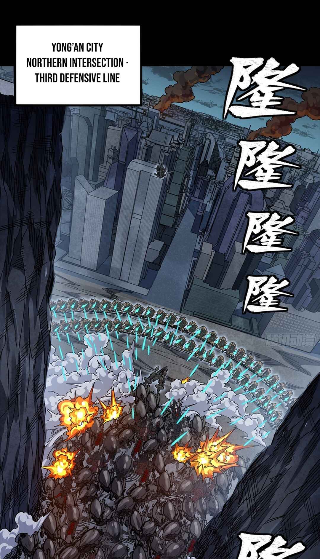 Xīngjiǎ Húnjiàng Zhuàn Chapter 364 - Page 4