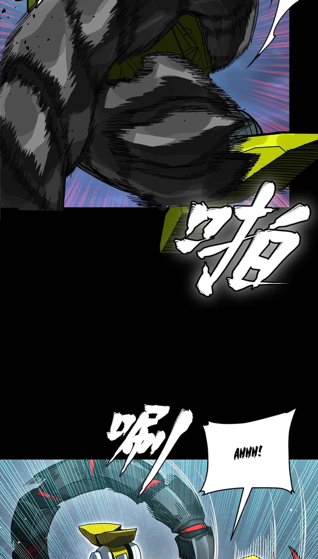 Xīngjiǎ Húnjiàng Zhuàn Chapter 364 - Page 50