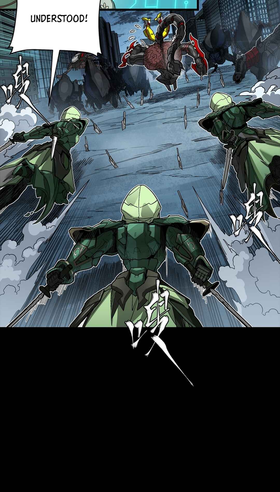 Xīngjiǎ Húnjiàng Zhuàn Chapter 364 - Page 56