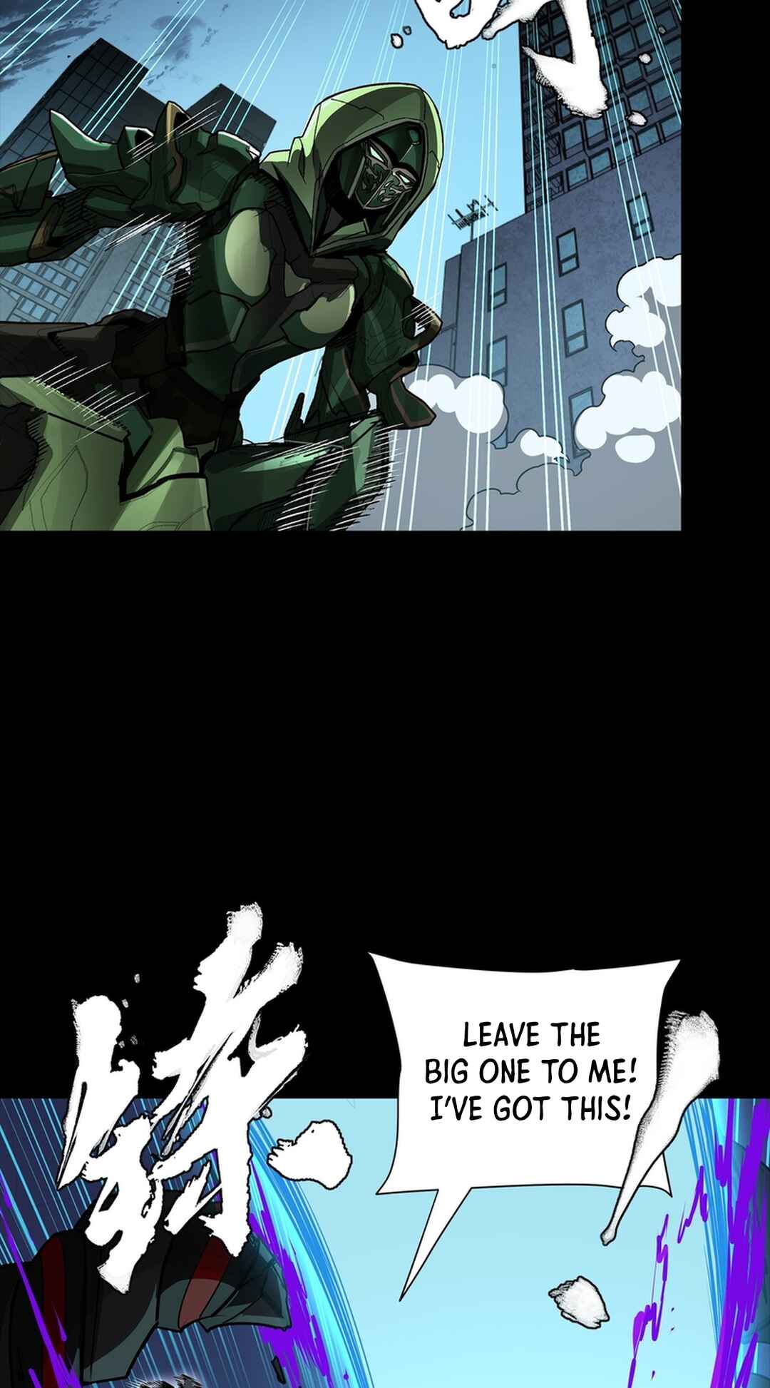 Xīngjiǎ Húnjiàng Zhuàn Chapter 364 - Page 60