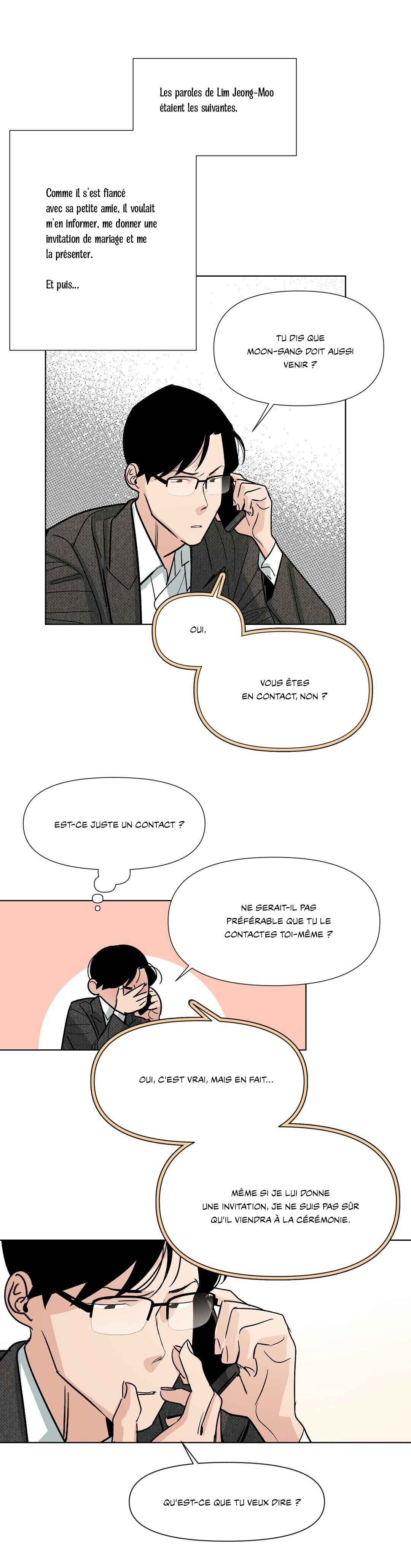 La porte de la librairie Chapter 17 - Page 3