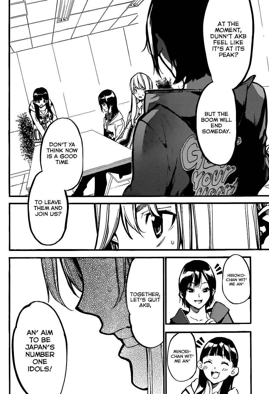 AKB49: Ren'ai Kinshi Jourei Chapter 143 - Page 15