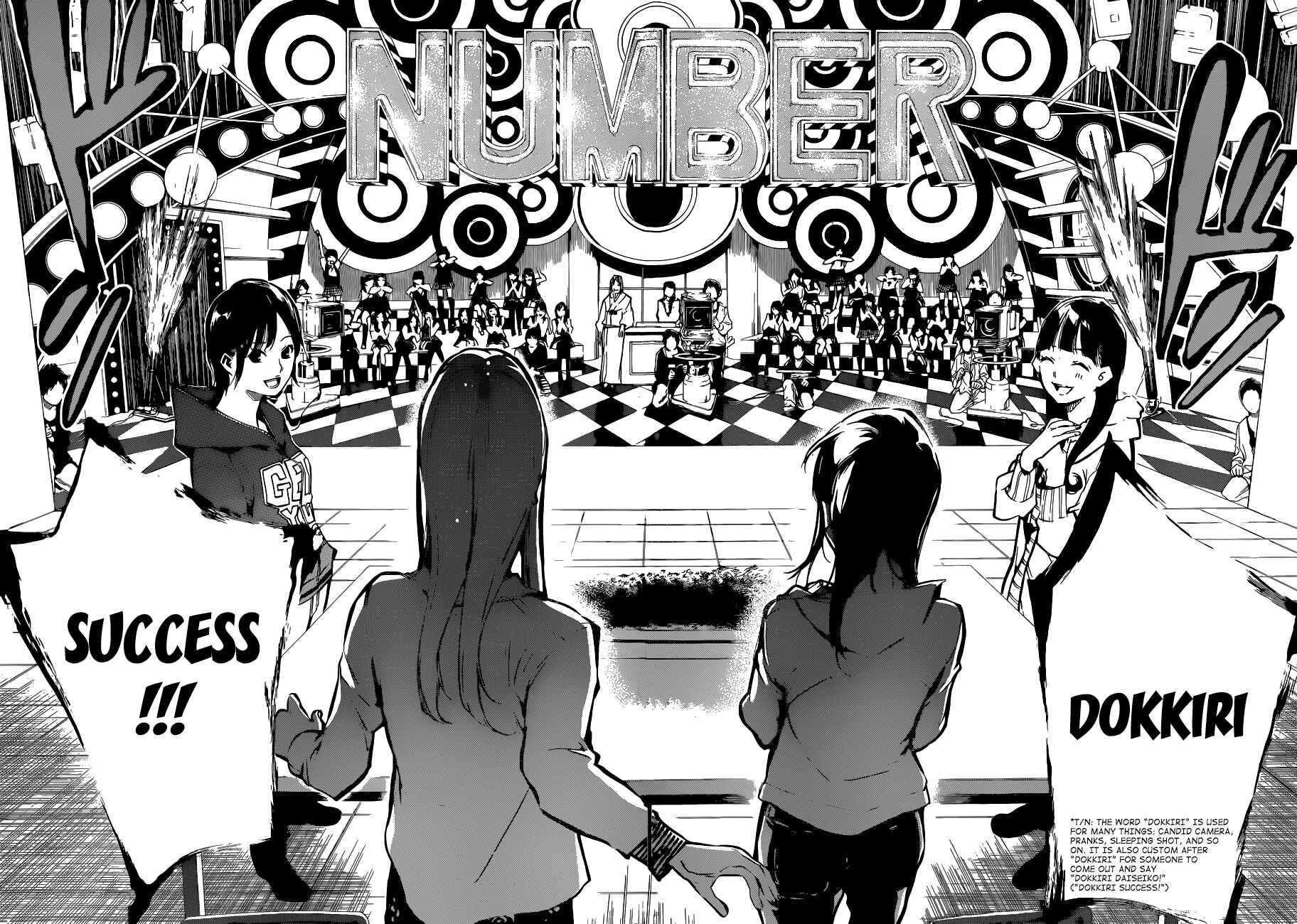 AKB49: Ren'ai Kinshi Jourei Chapter 143 - Page 19