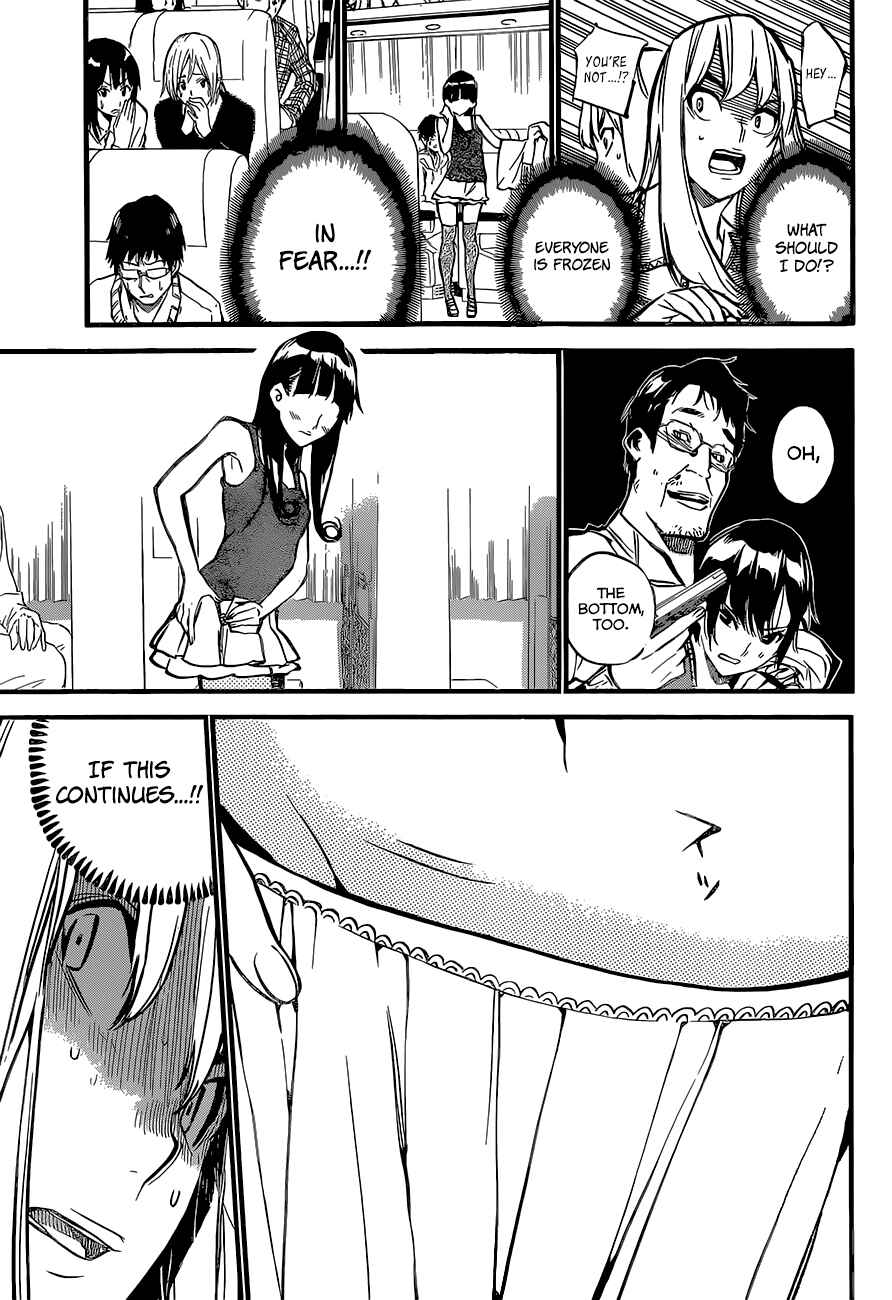 AKB49: Ren'ai Kinshi Jourei Chapter 143 - Page 4