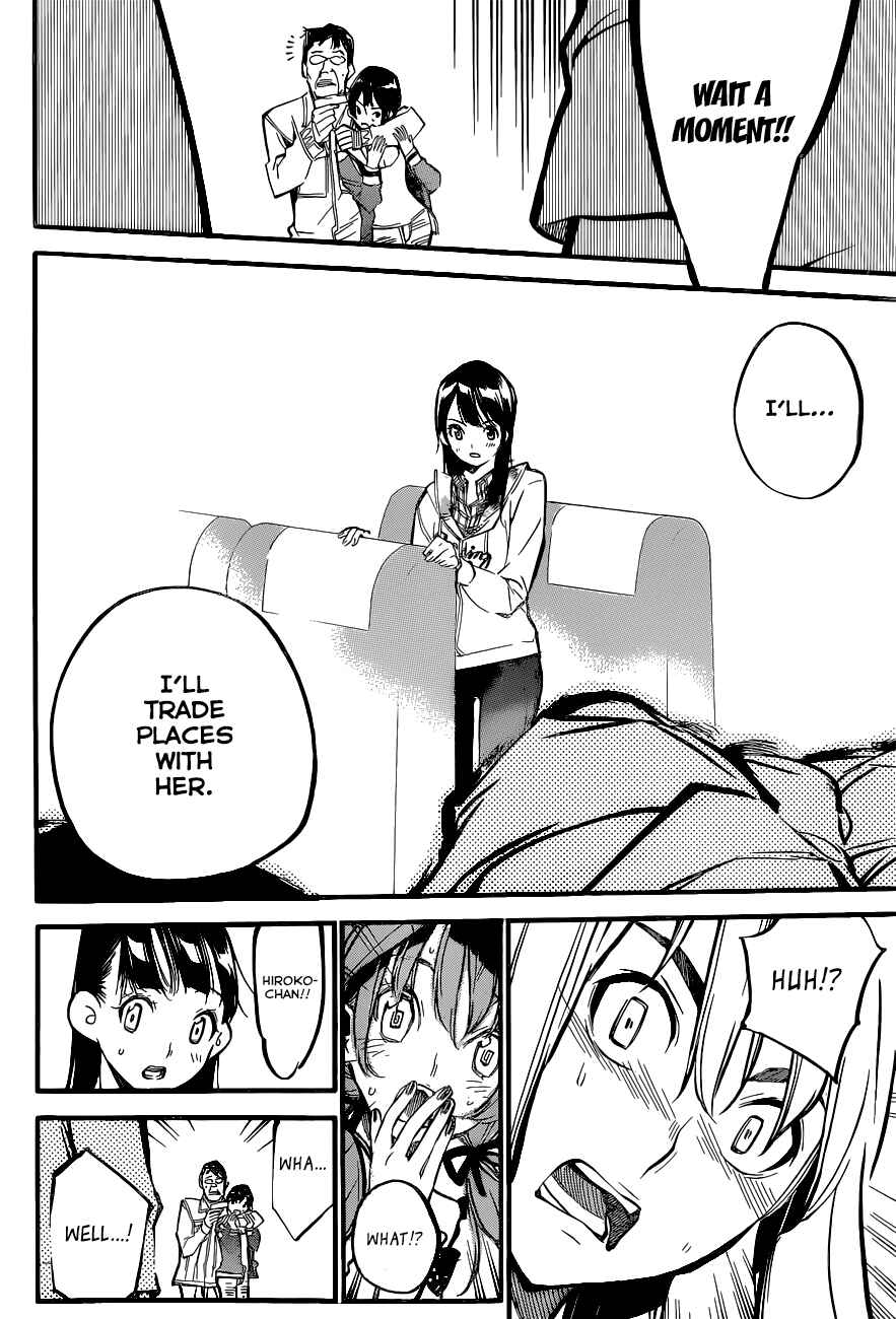 AKB49: Ren'ai Kinshi Jourei Chapter 143 - Page 5