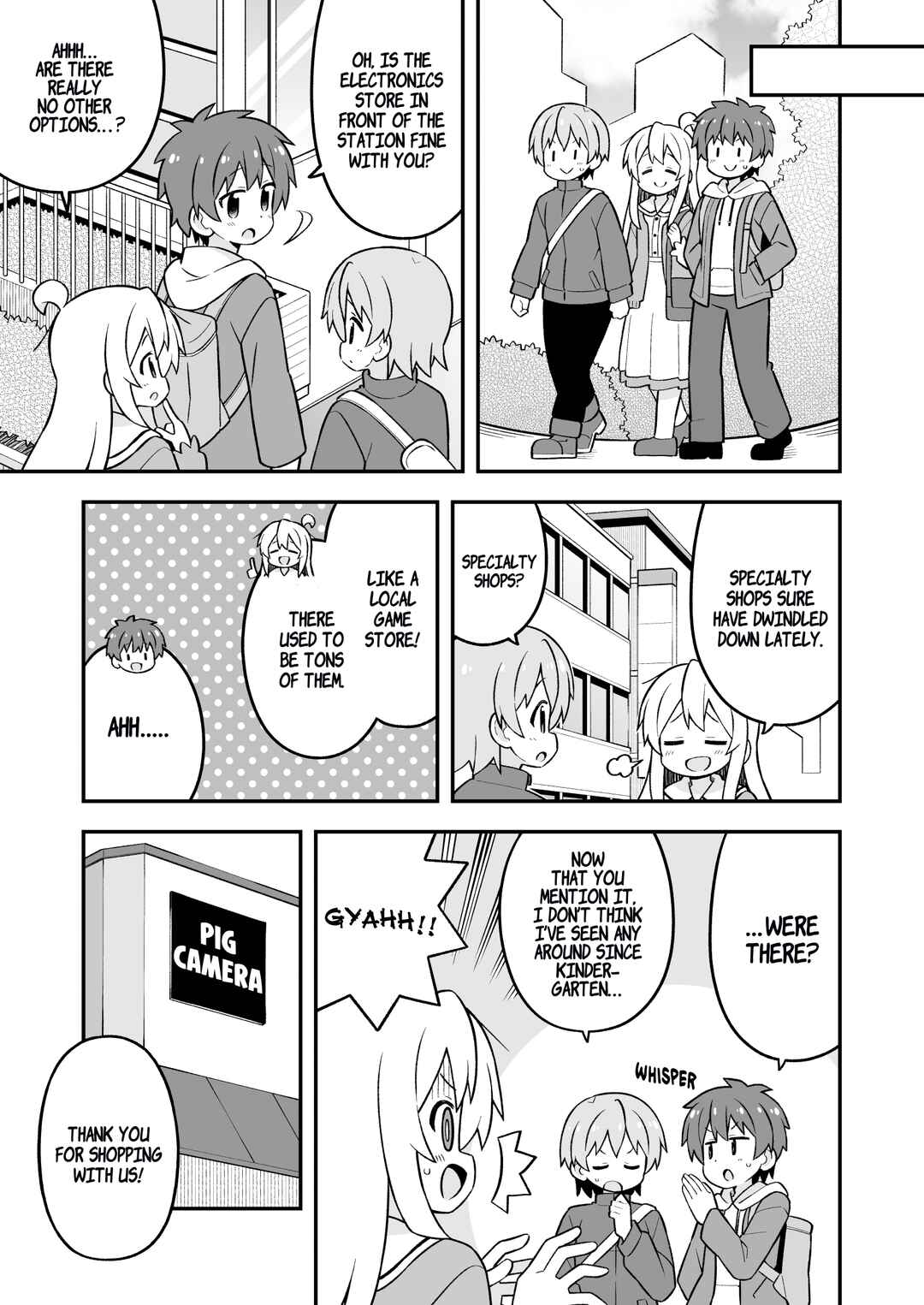 Onii-chan wa Oshimai! Chapter 75 - Page 5