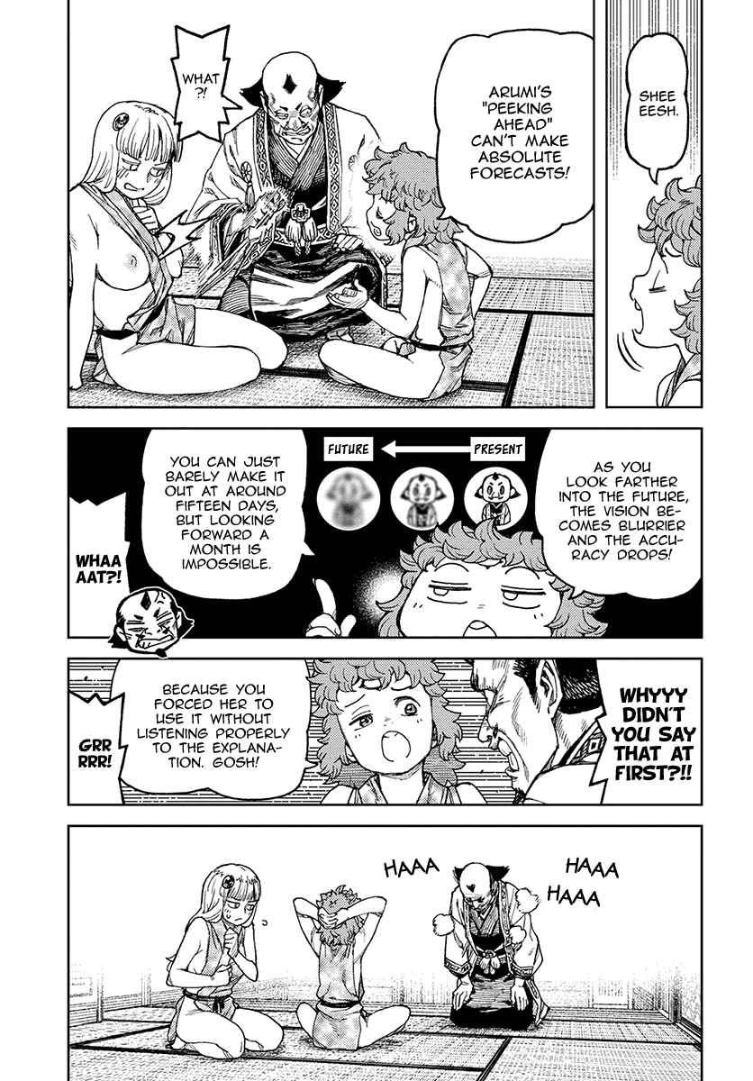 Tsugumomo Chapter 98 - Page 16