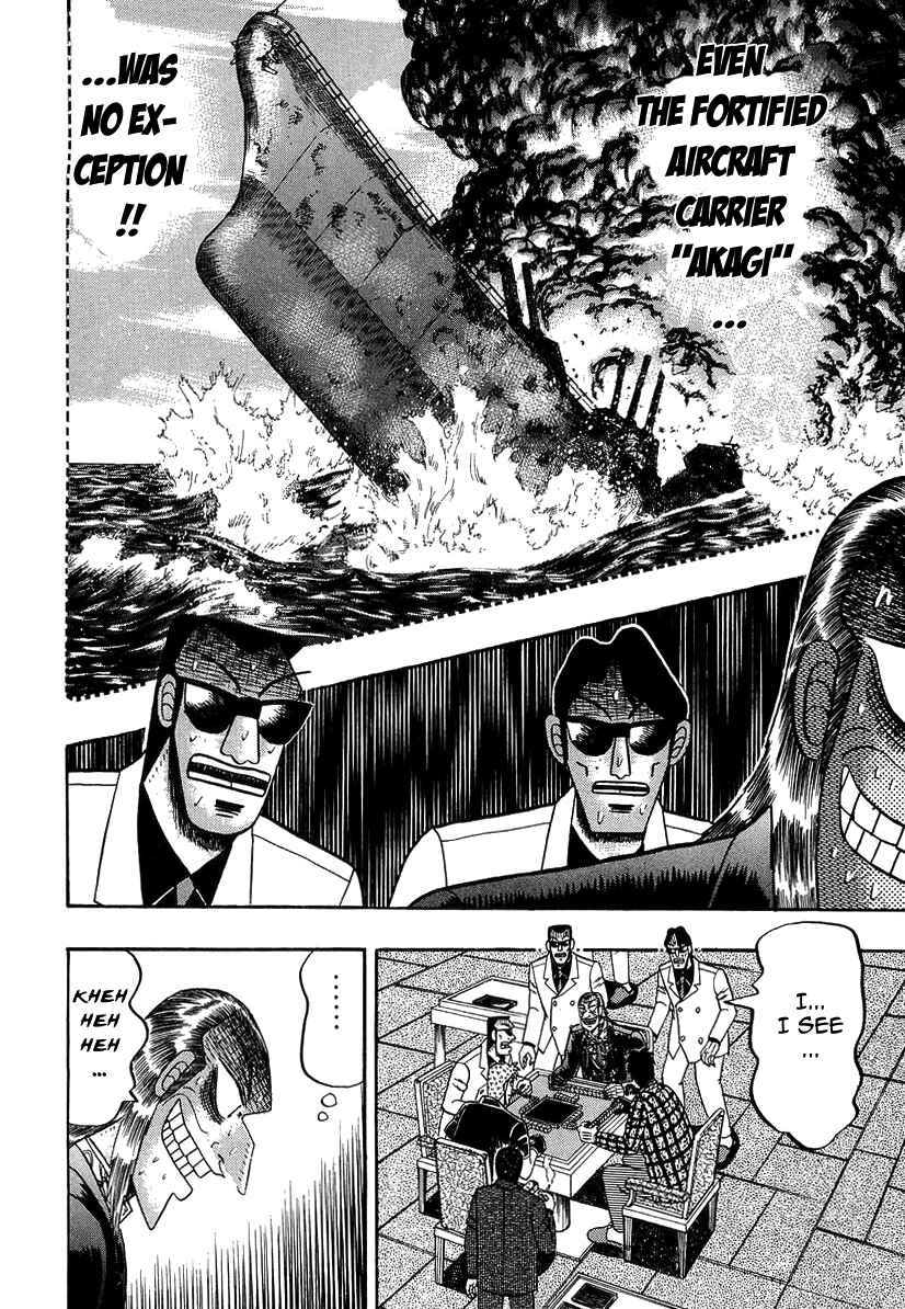 Akagi: Yami ni Oritatta Tensai Chapter 137 - Page 13