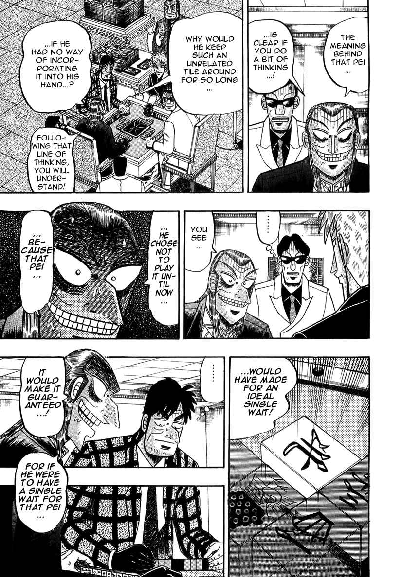 Akagi: Yami ni Oritatta Tensai Chapter 137 - Page 18