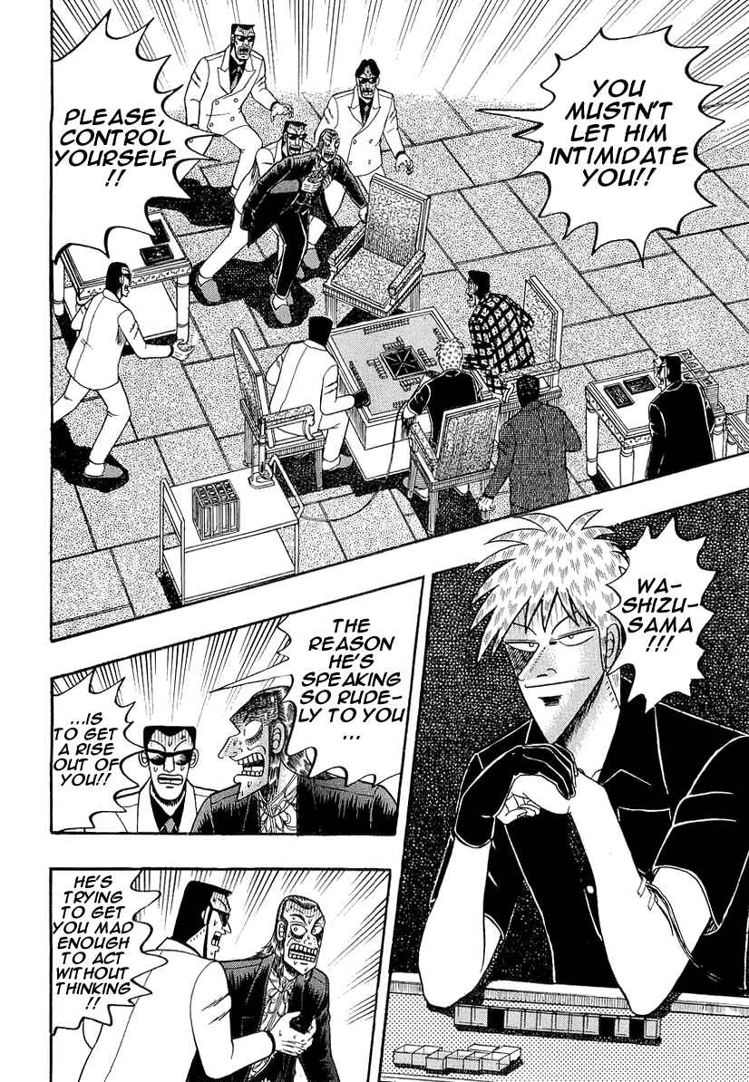 Akagi: Yami ni Oritatta Tensai Chapter 137 - Page 2