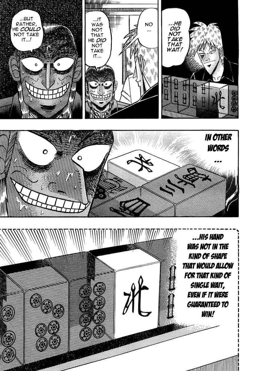 Akagi: Yami ni Oritatta Tensai Chapter 137 - Page 20