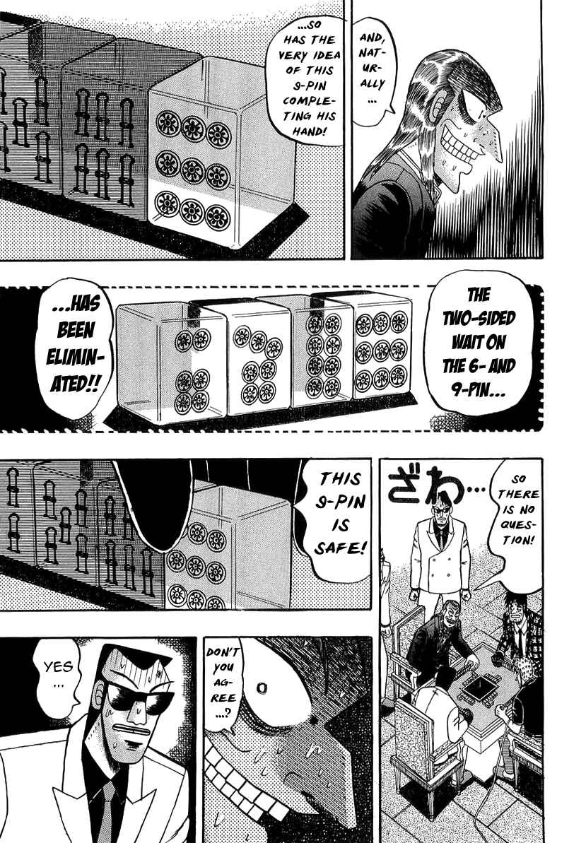 Akagi: Yami ni Oritatta Tensai Chapter 137 - Page 22
