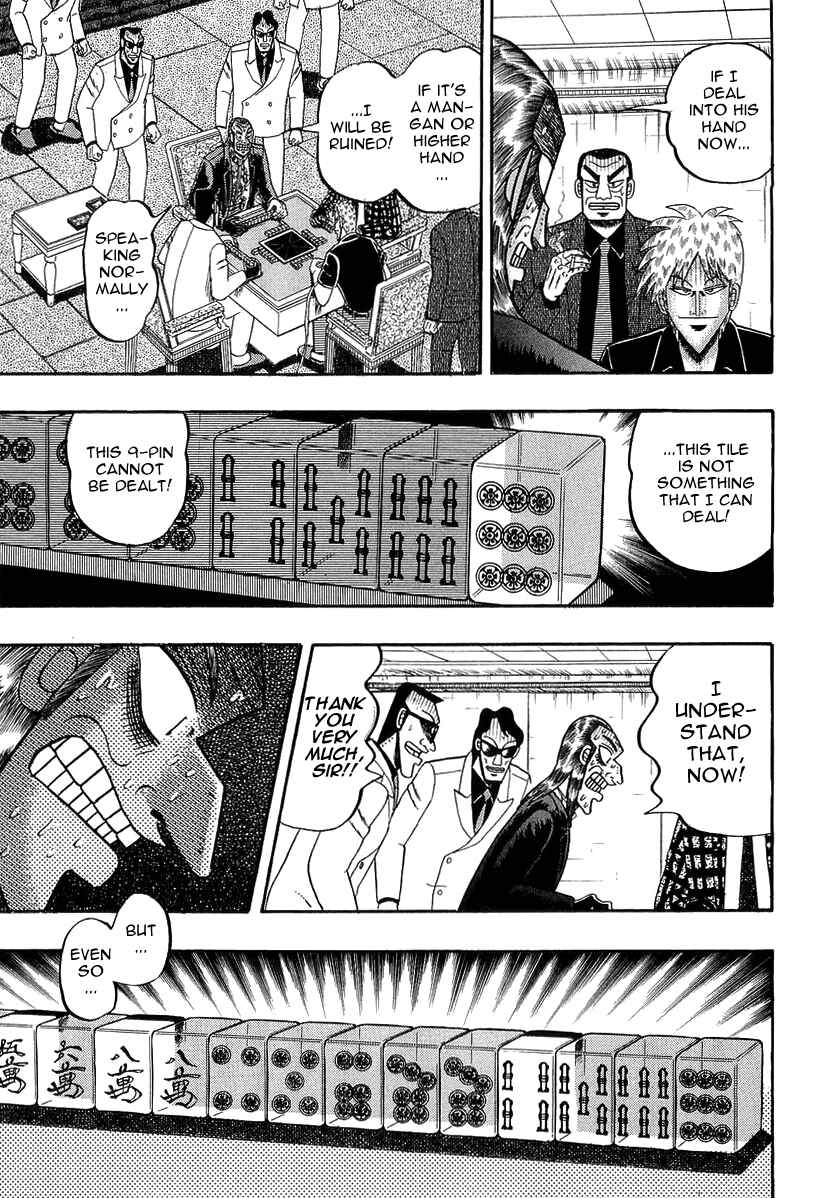 Akagi: Yami ni Oritatta Tensai Chapter 137 - Page 5