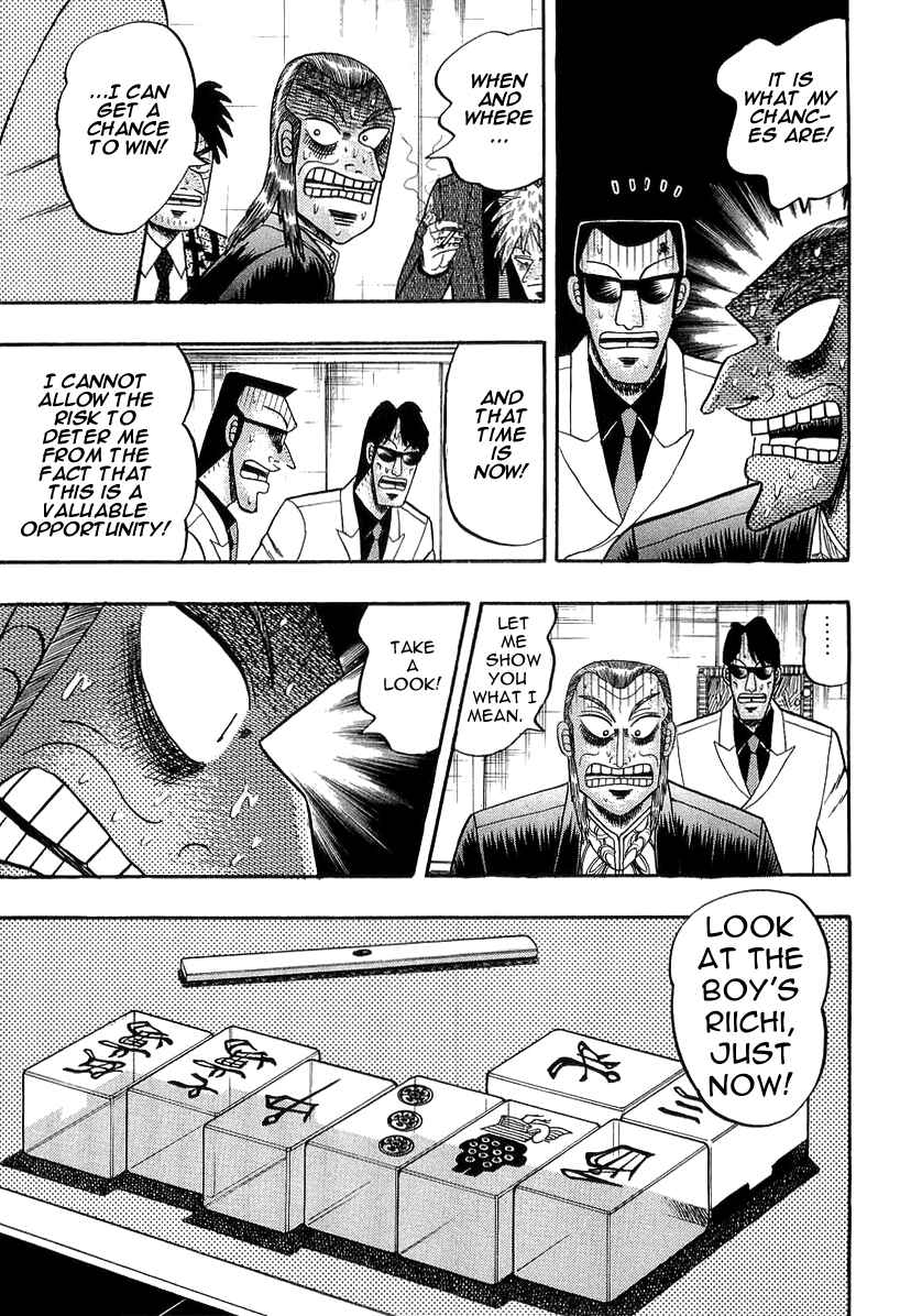 Akagi: Yami ni Oritatta Tensai Chapter 137 - Page 9
