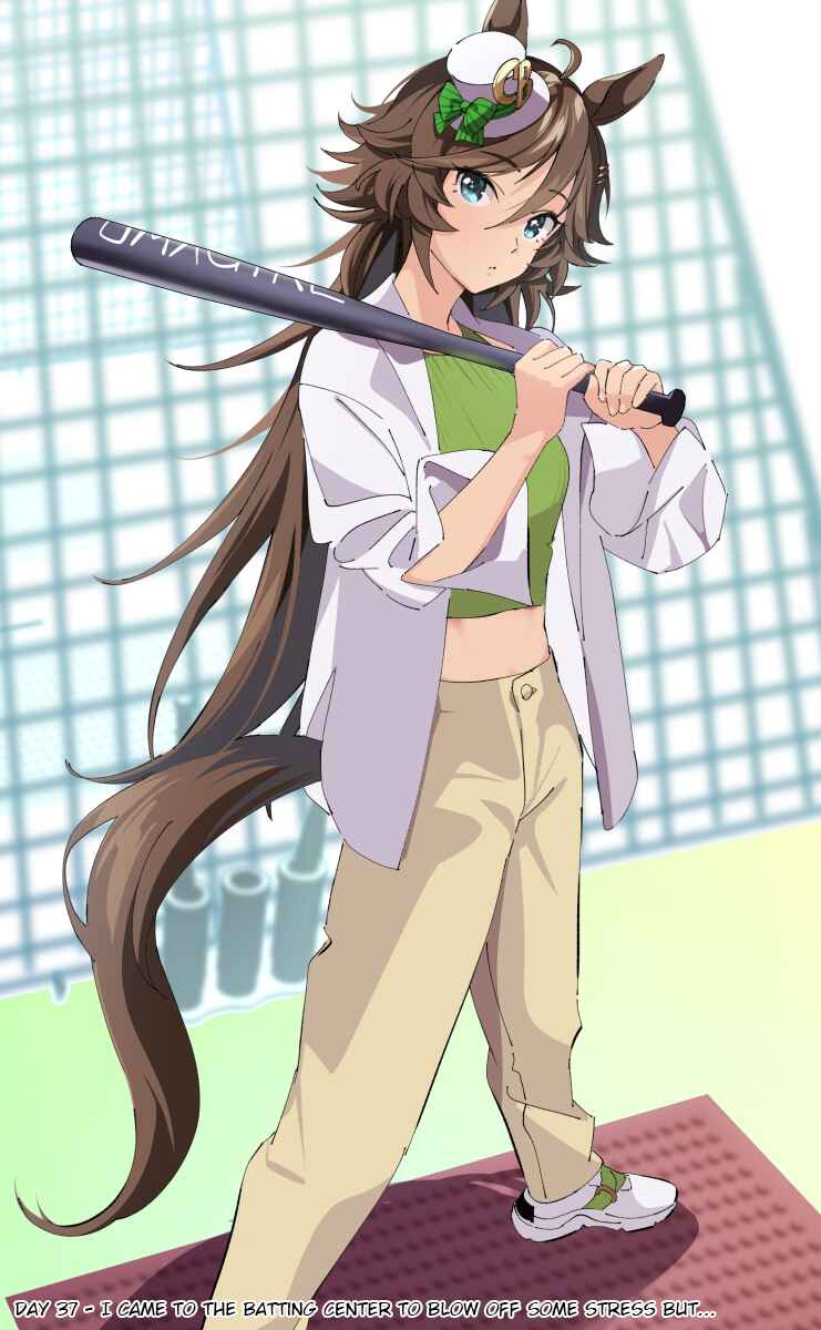 Uma Musume Pretty Derby - 100 nichigo Cb no tantō ni naru tore-na- Chapter 37 - Page 1