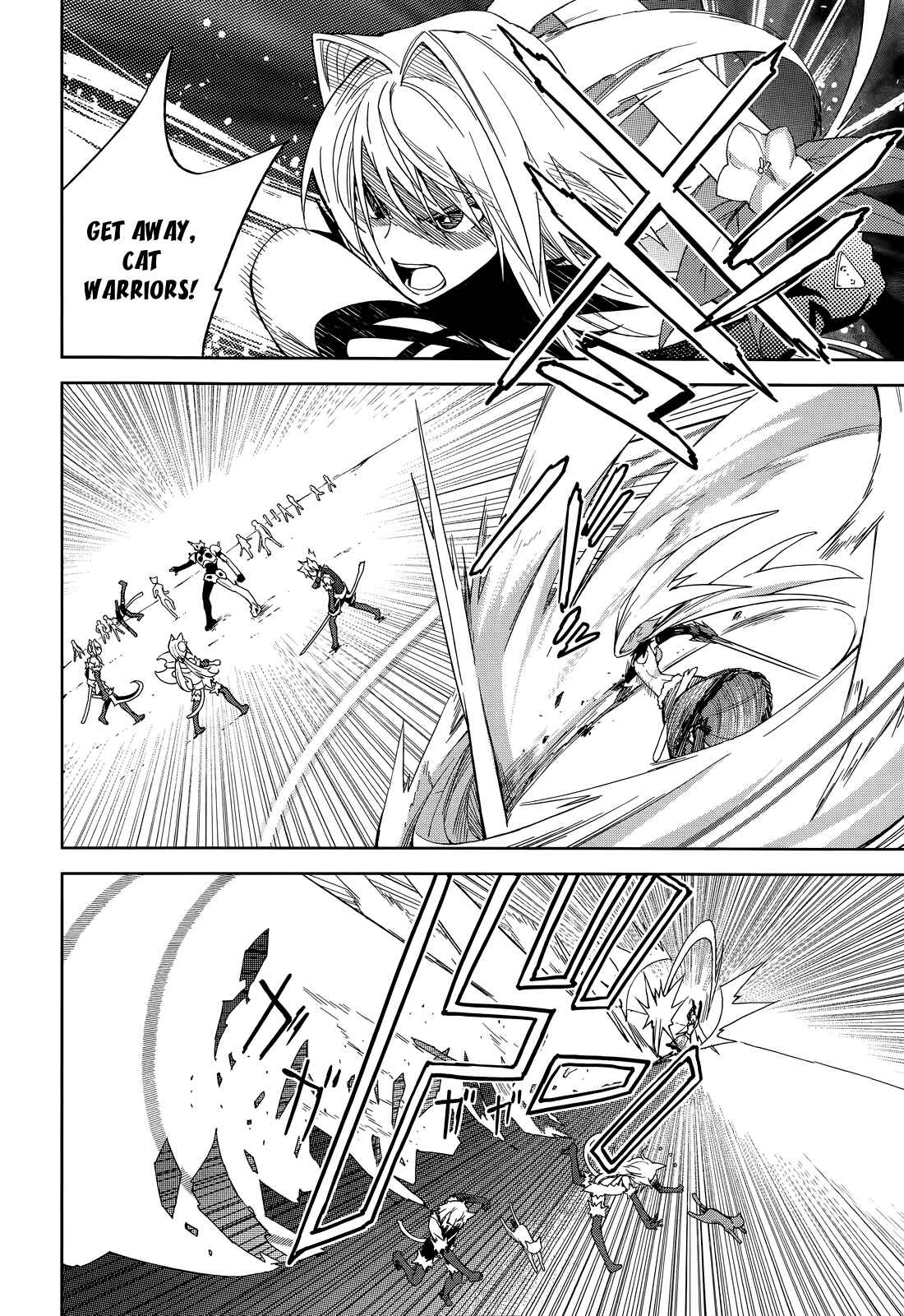 Yumekui Merry Chapter 52 - Page 14