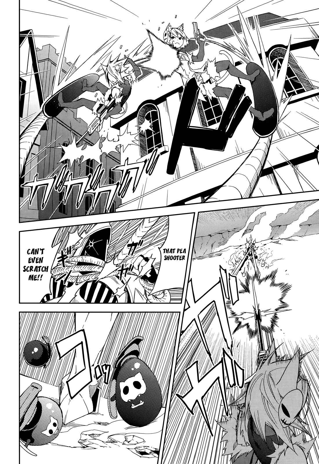 Yumekui Merry Chapter 52 - Page 16
