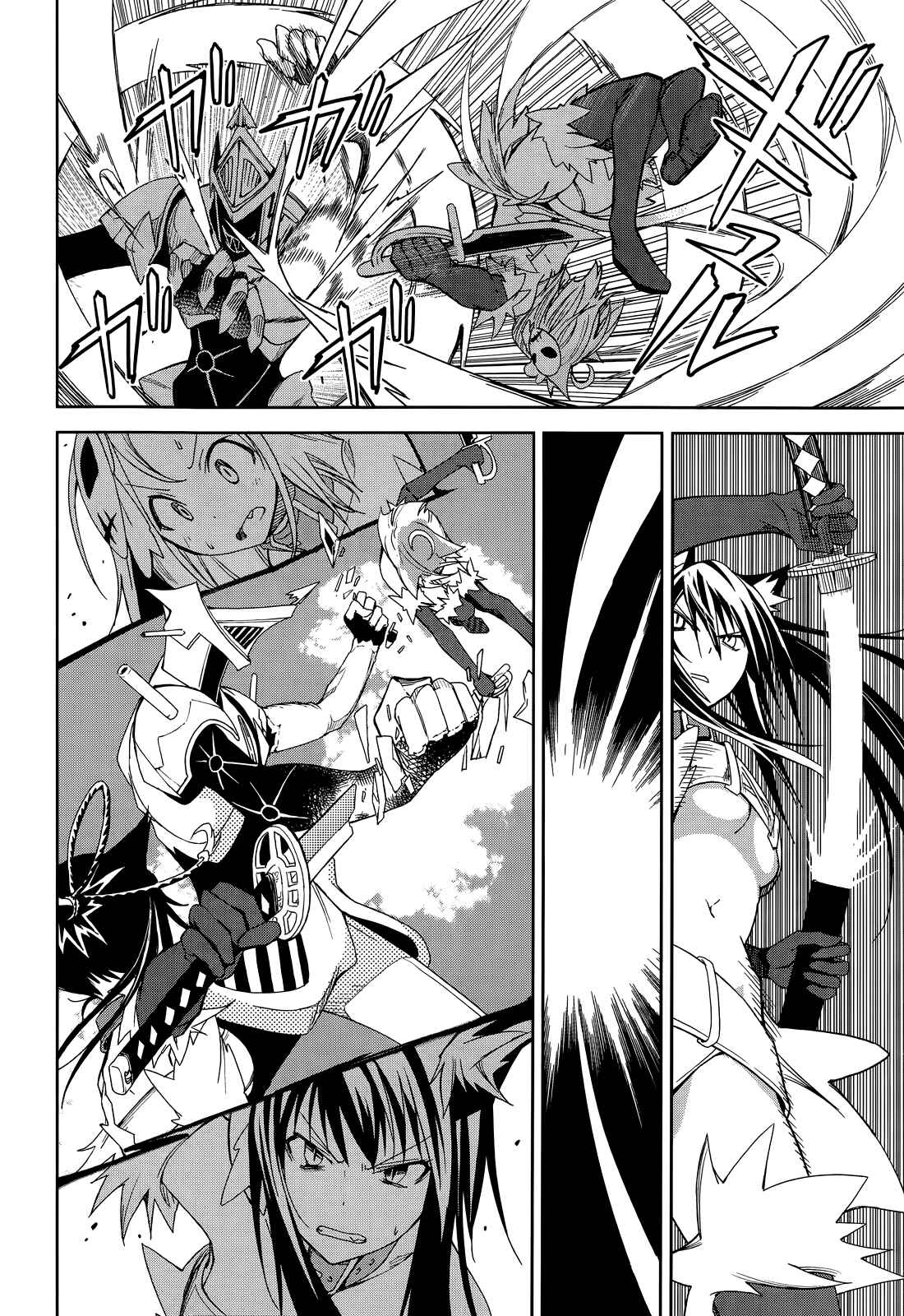 Yumekui Merry Chapter 52 - Page 18