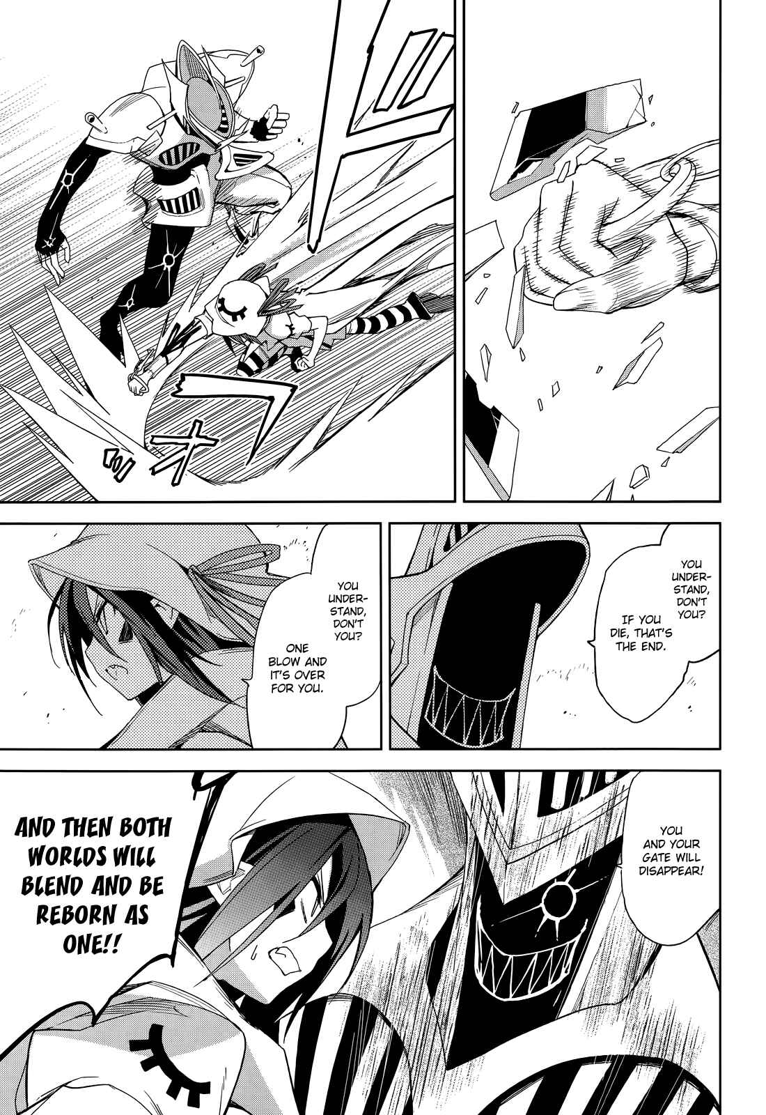Yumekui Merry Chapter 52 - Page 19