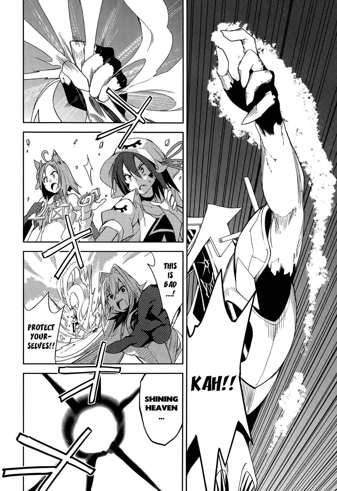Yumekui Merry Chapter 52 - Page 22