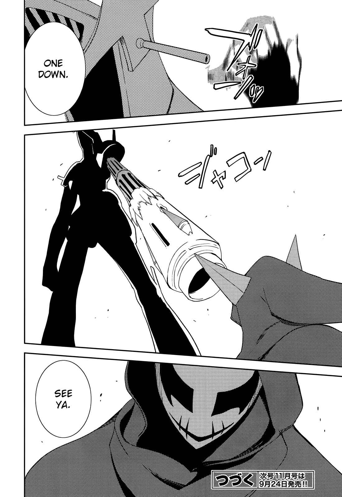 Yumekui Merry Chapter 52 - Page 28